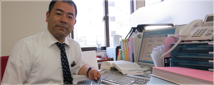鑑定評価方式の適用